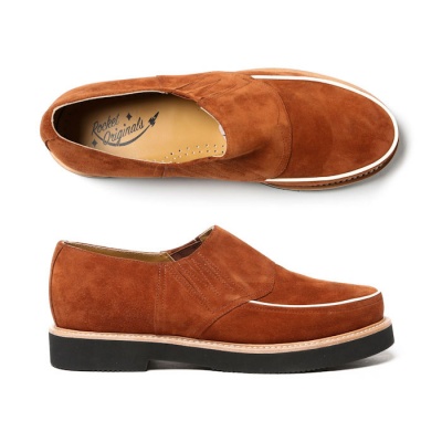 *January Sale* Piped Casual Brown Suede